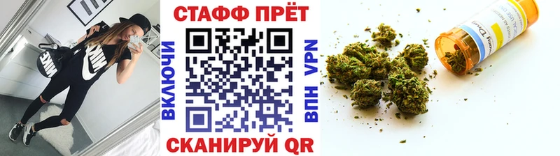 Цена Харовск ГАШ  Конопля  ТГК  Меф мяу мяу  A-PVP 