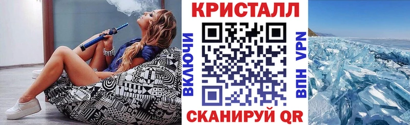 Amphetamine 98%  где можно купить   Харовск 