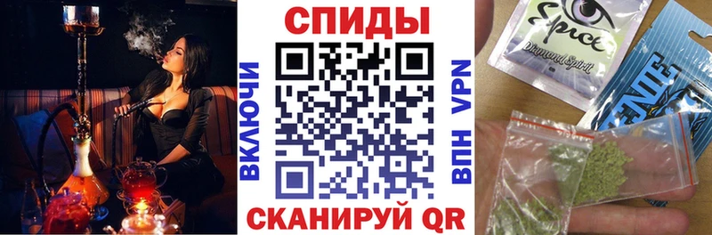 БУТИРАТ 1.4BDO  как найти закладки  Харовск 