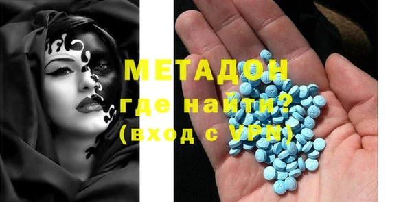 твердый Алексин