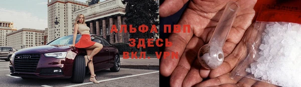 таблы Алексеевка