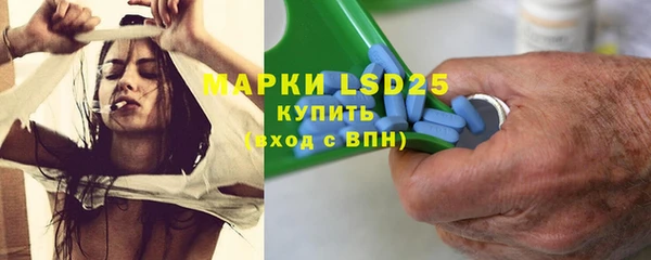 таблы Алексеевка