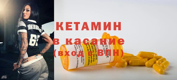 круглые Алзамай
