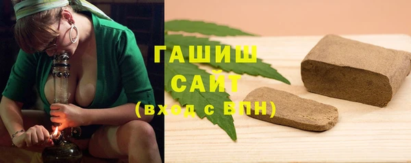 таблы Алексеевка