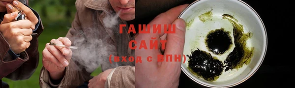 круглые Алзамай