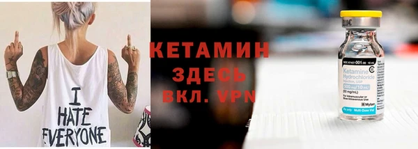 круглые Алзамай