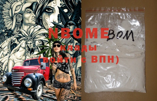 твердый Алексин