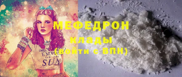 твердый Алексин