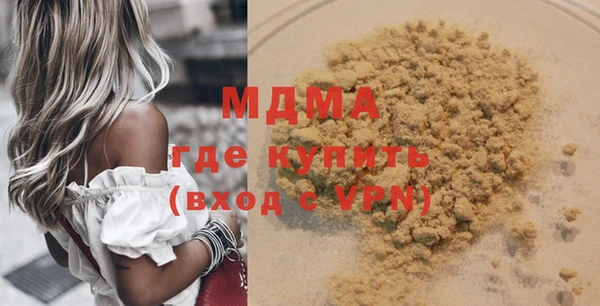 круглые Алзамай