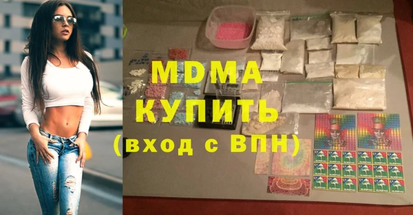 круглые Алзамай