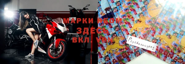 таблы Алексеевка