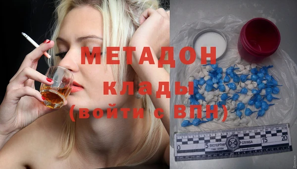 круглые Алзамай