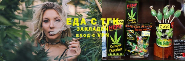 твердый Алексин