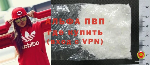 твердый Алексин