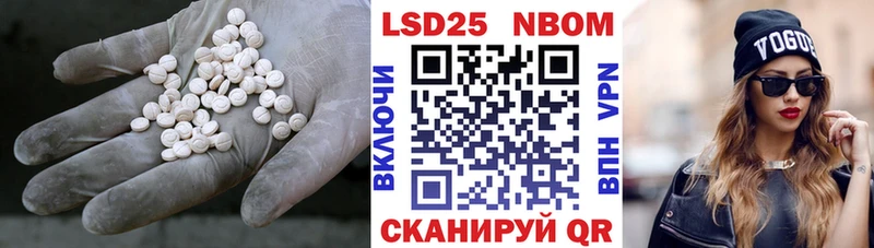KRAKEN как войти  Харовск  ЛСД экстази ecstasy  наркотики 