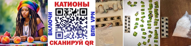 МЕФ VHQ  Харовск 