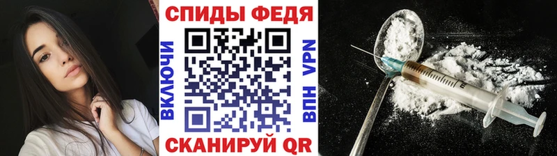 МЕТАМФЕТАМИН мет  даркнет как зайти  Харовск 